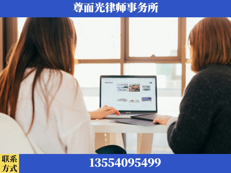 临澧-离婚纠纷律师