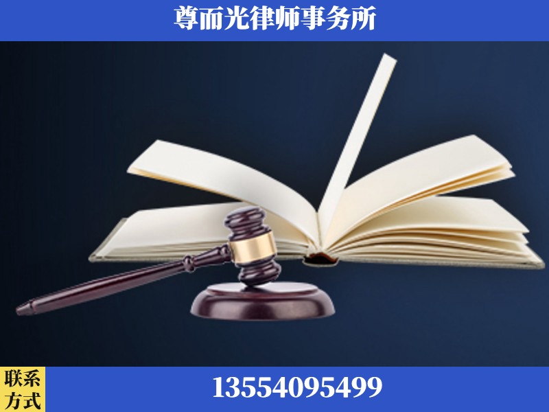 临澧-诉讼离婚专业律师