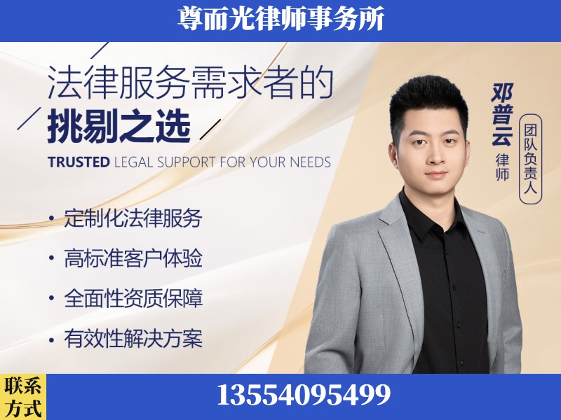 临澧-企业展示图