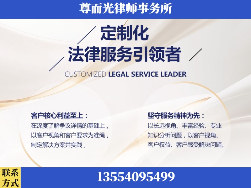 临澧-企业展示图