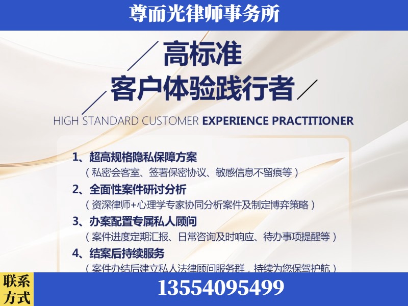 临澧-企业展示图