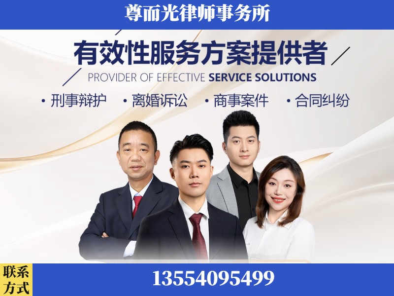 临澧-企业展示图