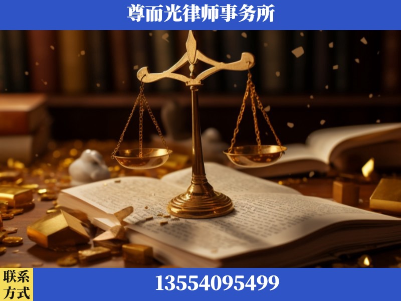 临澧-工伤赔偿律师